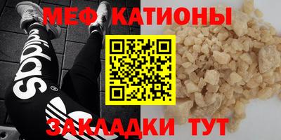 кокс Бугуруслан