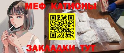 ешки Бузулук