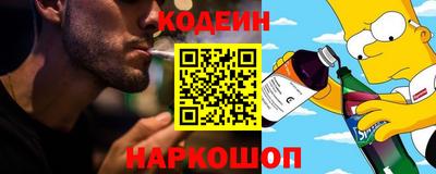 кокс Бугуруслан