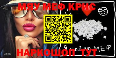 ешки Бузулук
