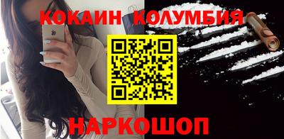 ешки Бузулук