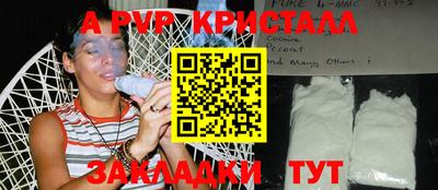 кокс Бугуруслан