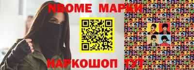 кокс Бугуруслан