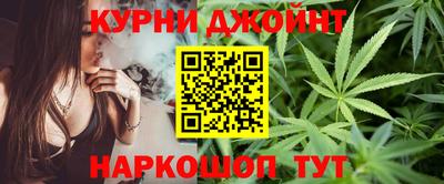 кокс Бугуруслан