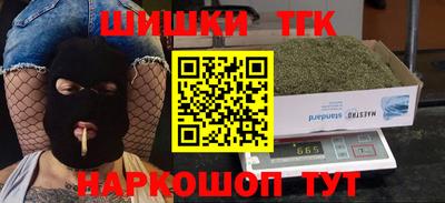 ешки Бузулук