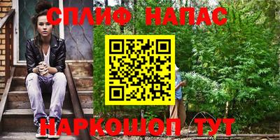 ешки Бузулук