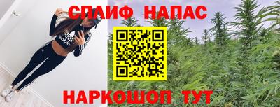 кокс Бугуруслан