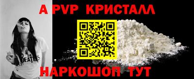 ешки Бузулук