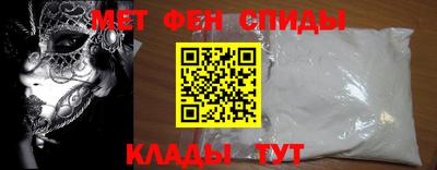 кокс Бугуруслан