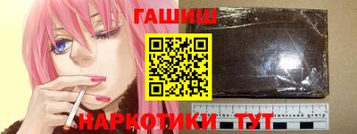 кокс Бугуруслан