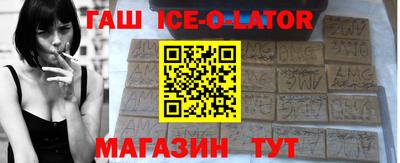 кокс Бугуруслан