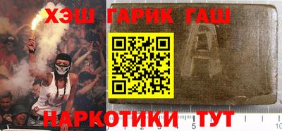 ешки Бузулук