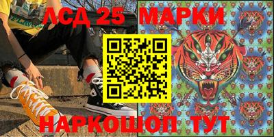 ешки Бузулук