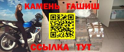 эйфоретик Будённовск