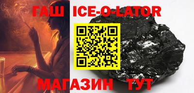 ешки Бузулук