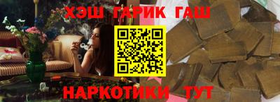 эйфоретик Будённовск