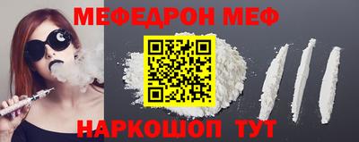 кокс Бугуруслан
