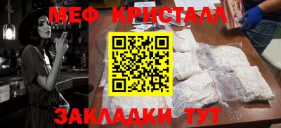 кокс Бугуруслан