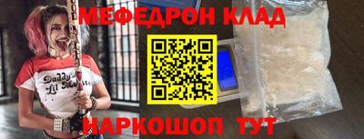 кокс Бугуруслан