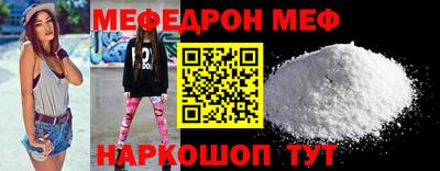ешки Бузулук