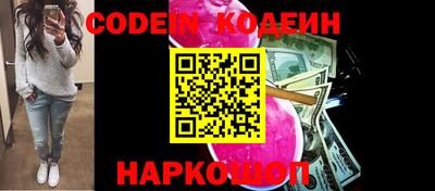 кокс Бугуруслан